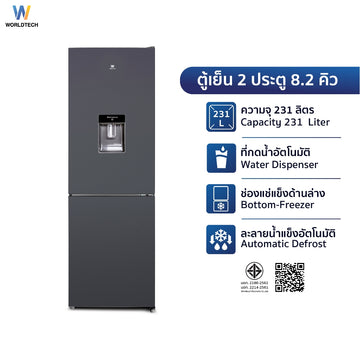 Worldtech ตู้เย็น 2 ประตู ช่องแช่แข็งด้านล่าง 8.2 คิว 231 ลิตร พร้อมที่กดน้ำ รุ่น WT-MRF-236W